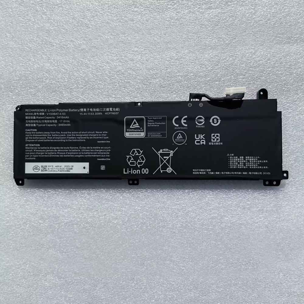 Batería para Clevo PCPAD X5 CM/Pro/Clevo V150BAT 4 53(4ICP7/60/Clevo PCPAD X5 CM/Pro/Clevo V150BAT 4 53(4ICP7/60/57)